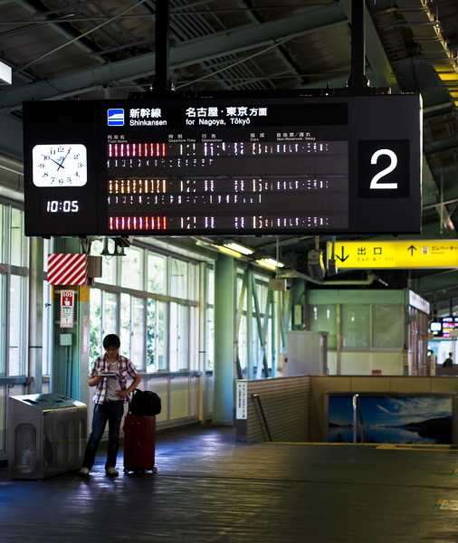 Kobe, Jagan : Urban Landscapes : Dust and Mud - Photography by Dana L. Thomas