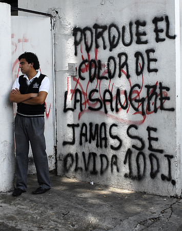 Uruapan, Mexico : Urban Landscapes : Dust and Mud - Photography by Dana L. Thomas